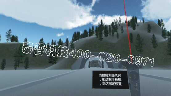 工地安全体验区 工地安全体验区