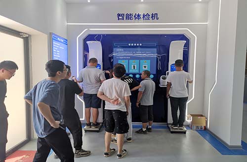 开云手机站官方站入口中心 开云手机站官方站入口中心