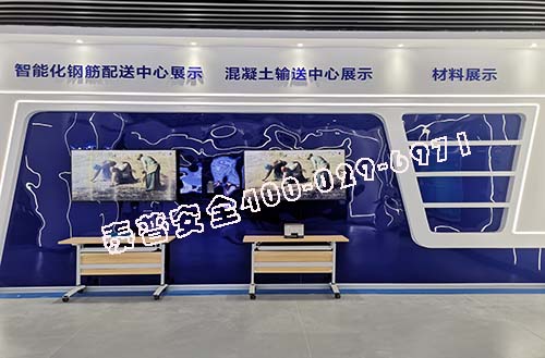 开云手机站官方站入口 开云手机站官方站入口