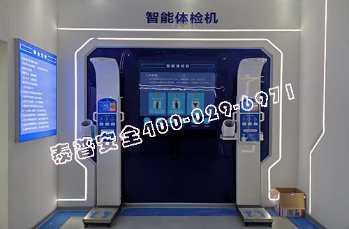 开云手机站官方站入口 开云手机站官方站入口