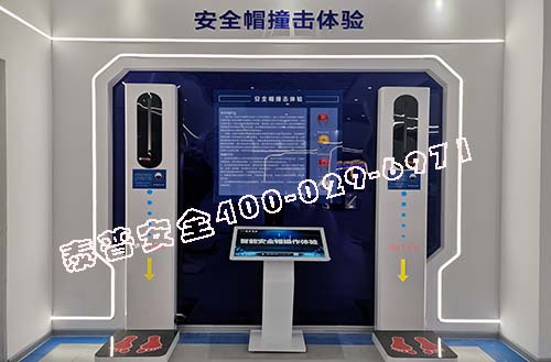 什么是开云手机站官方站入口