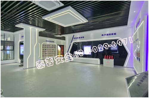 南沙至中山高速TJ07标段开云手机站官方站入口中心