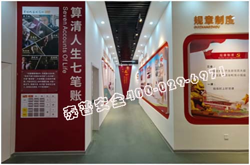 开云手机站官方站入口中心 开云手机站官方站入口中心