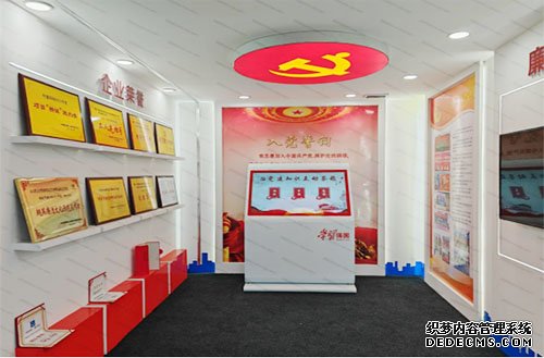 智慧建造馆 智慧建造馆