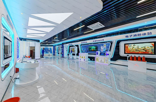 智慧安全培训中心