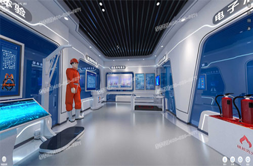 智慧安全体验馆 智慧安全体验馆