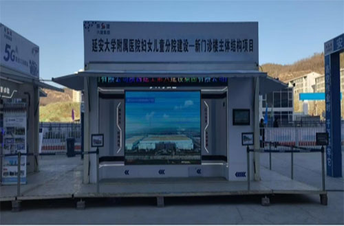 安全培训中心 安全培训中心