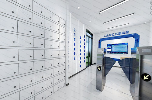 川藏线芒康山隧道培训室