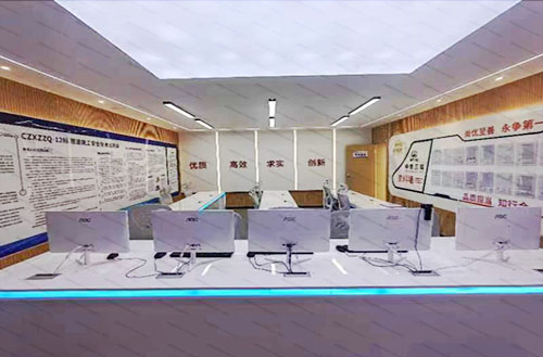 开云手机站官方站入口中心 开云手机站官方站入口中心