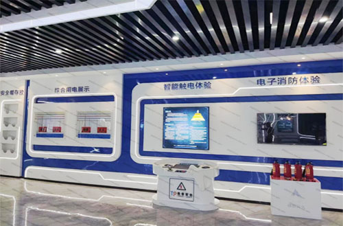 开云手机站官方站入口中心 开云手机站官方站入口中心