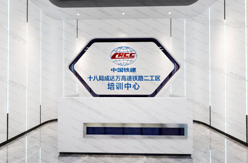 智慧科技馆 智慧科技馆