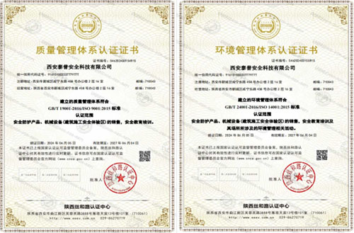 智慧科技馆 智慧科技馆