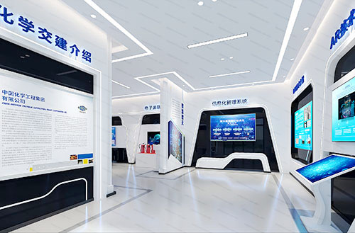 开云手机站官方站入口基地