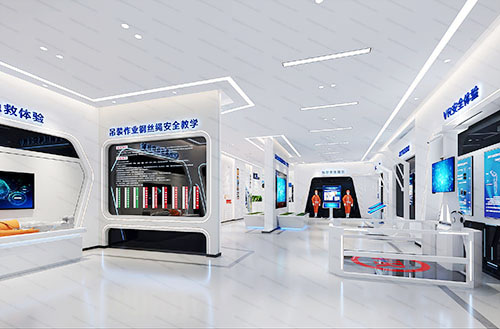 开云手机站官方站入口中心