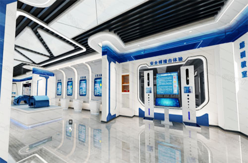 开云手机站官方站入口中心