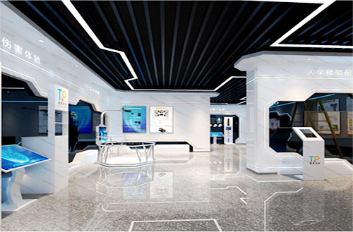 开云手机站官方站入口中心