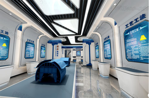 开云手机站官方站入口基地