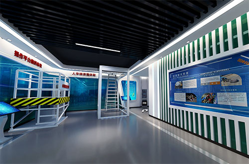 开云手机站官方站入口中心