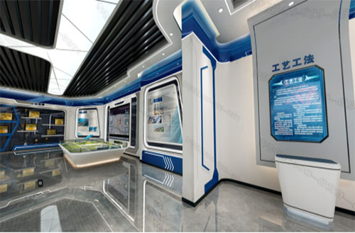 智慧安全体验馆 智慧安全体验馆