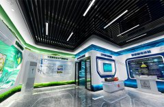 开云手机站官方站入口中心赋能新时代工人的重要基地