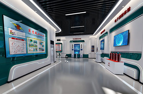 开云手机站官方站入口中心