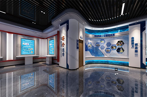 开云手机站官方站入口中心