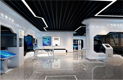 开云手机站官方站入口中心