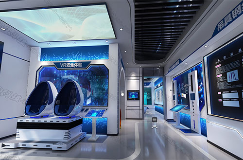 开云手机站官方站入口中心