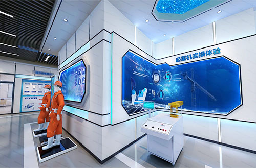 开云手机站官方站入口中心