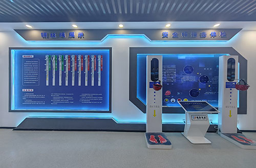 开云手机站官方站入口中心 开云手机站官方站入口中心