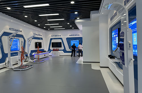 开云手机站官方站入口中心