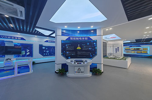 开云手机站官方站入口中心 开云手机站官方站入口中心