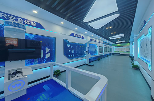 开云手机站官方站入口中心 开云手机站官方站入口中心