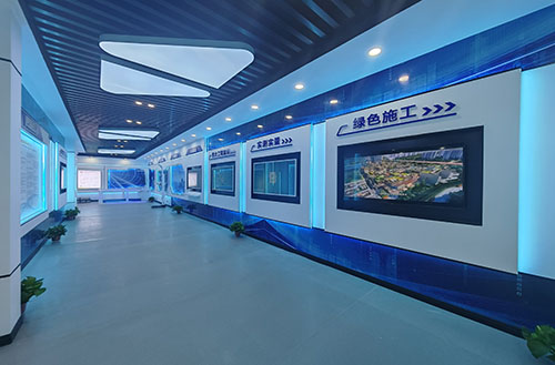 智慧安全体验馆馆 智慧安全体验馆