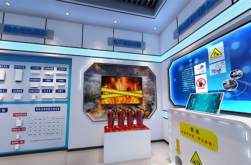 智慧安全体验馆馆 智慧安全体验馆