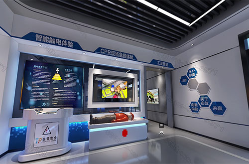 开云手机站官方站入口中心创新安全培训方式