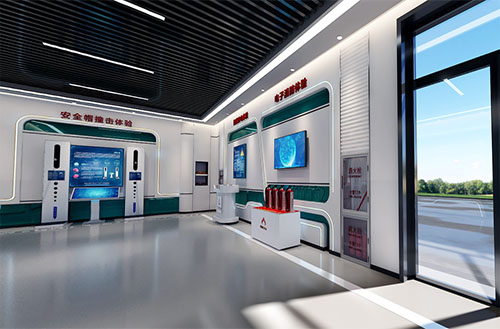 开云手机站官方站入口中心 开云手机站官方站入口中心