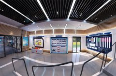 开云手机站官方站入口中心标准化培训，打造工匠精神