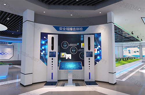 开云手机站官方站入口中心