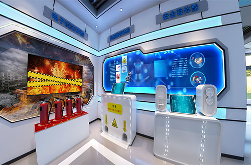 开云手机站官方站入口中心