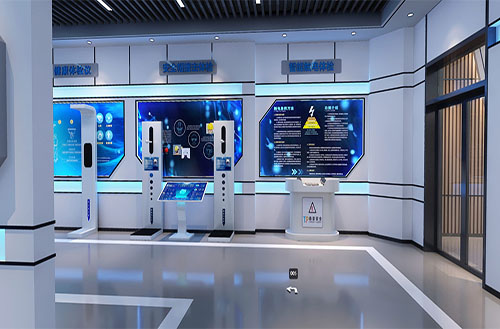 开云手机站官方站入口中心