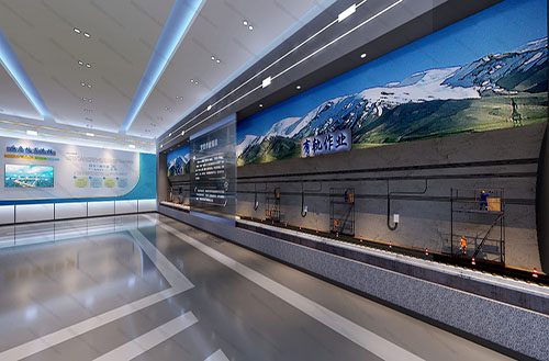 开云手机站官方站入口中心