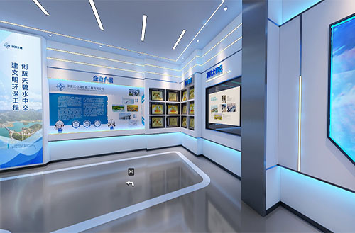 开云手机站官方站入口中心