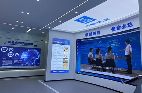 开云手机站官方站入口中心