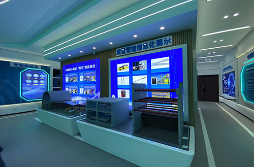 开云手机站官方站入口中心