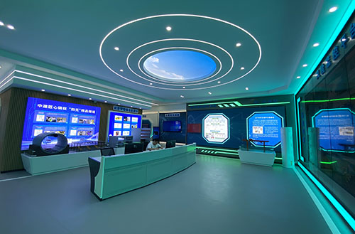 开云手机站官方站入口中心