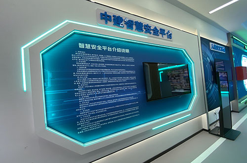 开云手机站官方站入口中心