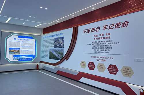 开云手机站官方站入口中心