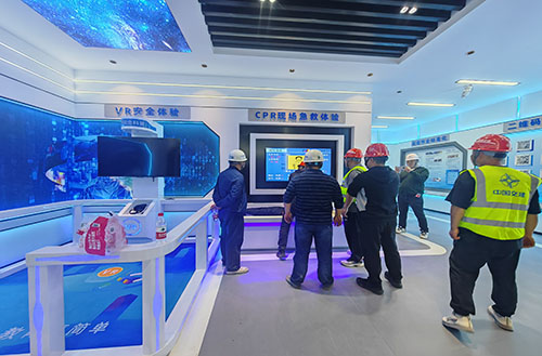 开云手机站官方站入口中心让每个人都握有安全技能