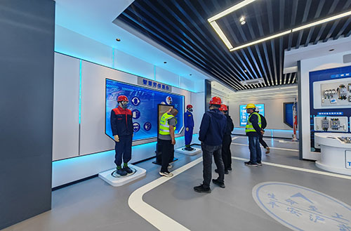 开云手机站官方站入口中心